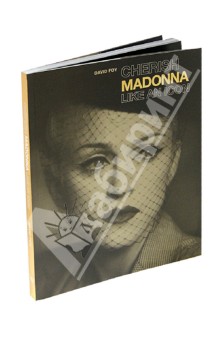 Foy David Cherish Madonna Like An Icon