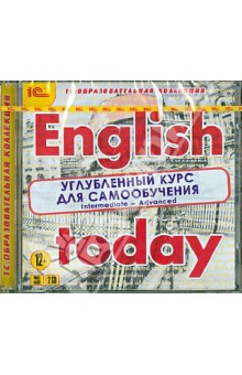  English today.     (CD)