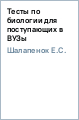 �.�. ��������� - ����� �� �������� ��� ����������� � ����