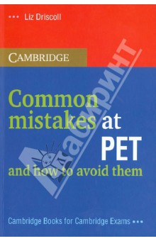   Common Mistakes at PET and How to Avoid Them