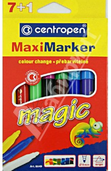   8  "MAXI MAGIC"   (8649/08)
