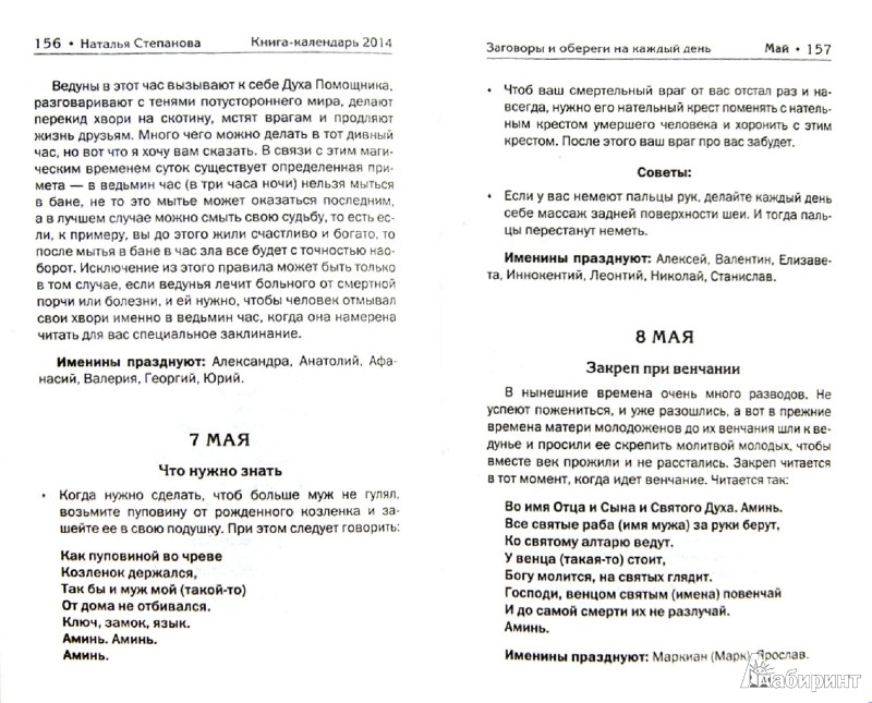 В текущем году АвтоВАЗ ожидает роста продаж на 16 новые фото В текущем году АвтоВАЗ ожидает роста продаж на 16 новейшие фото