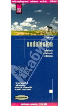  Andalusia 1:350 000