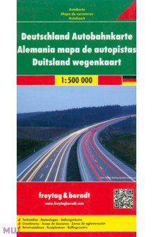  Germany motorway map. 1:500 000