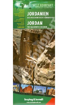  Jordanien - Das haschemitische Konigreich. 1:800 000
