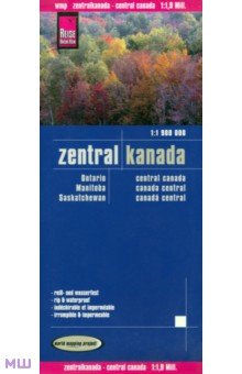  Central Canada 1: 1 900 000