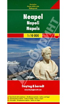  Neapel. 1:10 000