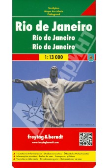  Rio de Janeiro. 1:13 000