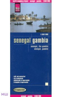  Senegal, Gambia 1: 550000