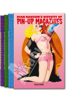  Dian Hanson's History of Pin-up Magazines Vol. 1-3