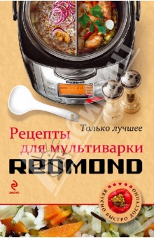 Суши рецепты видео Суши рецепты видео