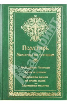 Школа истинных леди и джентльменов читать онлайн