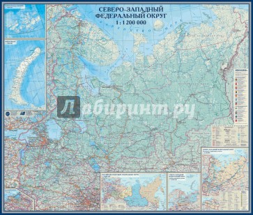 Северо-Западный Федеральный округ. Настенная карта