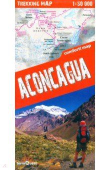  .  . Aconcagua 1:50000 trekking map