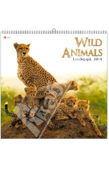   2014 "  (Wild animals)" (1403)