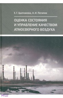 трудовые договоры служебные контракты комментарии и образцы