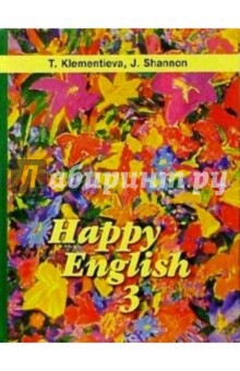     . . 3. 10-11. Happy English-3.  