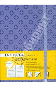    Infolio "Amelie" (I131/lilac)