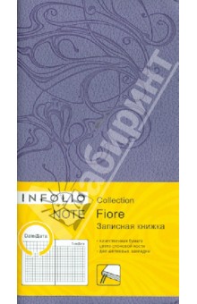    InFolio, 6+ "Fiore" (I133/violet)