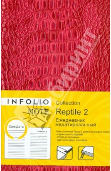    InFolio, 6 "Reptile2" (I153/red)