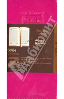  - InFolio, 6, "Style" (I079/pink)