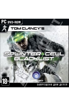  Tom Clancy's Splinter Cell Blacklist Standard Edition (DVDpc)