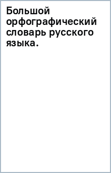 ������� ��������������� ������� �������� �����. ������� �����