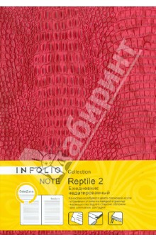    In Folio "Reptile 2" 5 (I118/red)