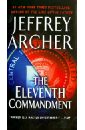 Archer Jeffrey The Eleventh Commandment