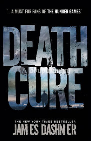 The Death Cure