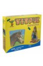 Настольная игра Тетрис-мозаика большая Лошадь 