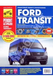  . .,  . .,  . . Ford Transit  2006 , , ,     