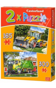  Puzzle "" 2  1 (B-021130)