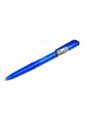  Ручка шариковая автоматическая синяя "Select" корпус синий (141509)