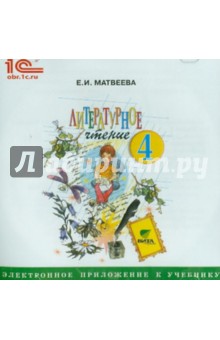  . .  . 4 .     (CD)
