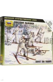 Советские лыжники (6199)