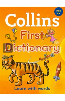  Collins First Dictionary