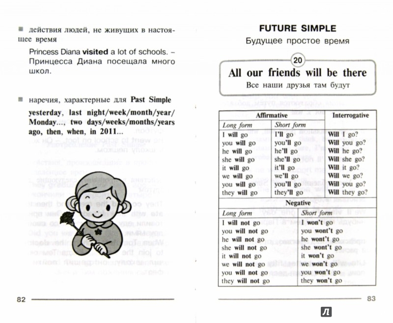 shop modern cryptography probabilistic proofs and pseudorandomness