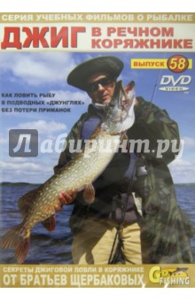       .  58 (DVD)