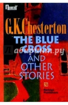    "The Blue cross" and other stories/ " "    (  )
