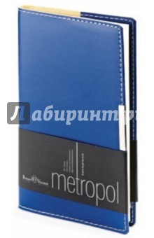    "Metropol" (6, ) (3-492/01)