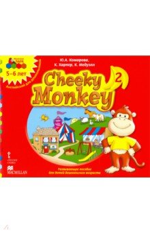   ,  ,   Cheeky Monkey 2.    .  . 5-6 . 