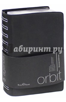    "Orbit" (6, ) (3-160/04)