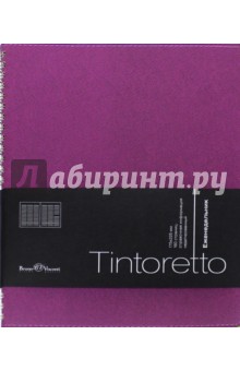    "Tintoretto" (5, ) (3-513/12)