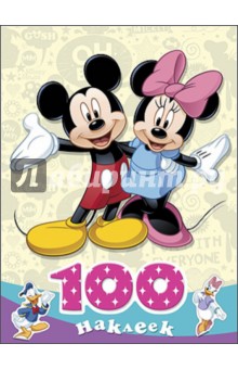  100  "Disney.  "