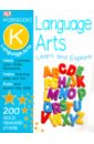 Flounders Anne Language Arts.  Kindergarten. Dorling Kindersley Workbook