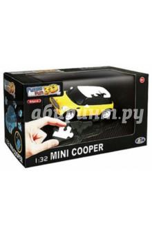  3D - Mini Cooper   (57076)