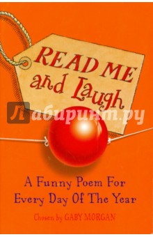 Read Me and Laugh. Funny Poem for Every Day