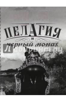 10 класс геометрия учебник читать