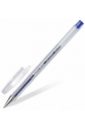  Ручка гелевая "Zero" (0,5 мм, синий) (141019)